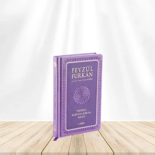Feyzü'l Furkan Tefsirli Kuran-ı Kerim Meali Metinsiz (Cep Boy Ciltli) Lila