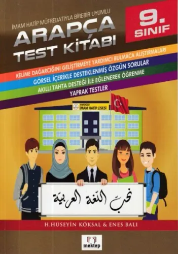 9. Sınıf İmam Hatip Lisesi Müfredatıyla Birebir Uyumlu Arapça Test Kit