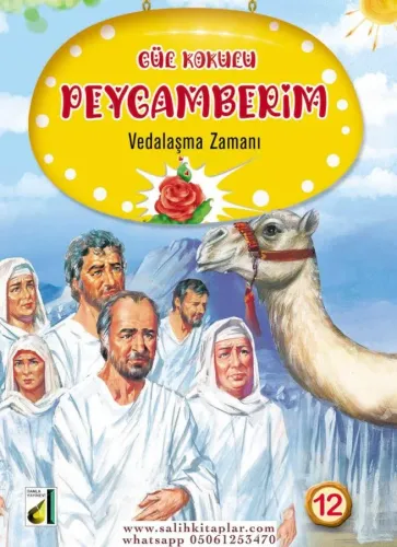GÜL KOKULU PEYGAMBERİM (12 KİTAP) MEHMET DOĞRU