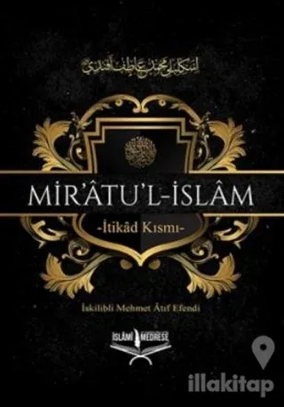 Mir'atu'l-İslam