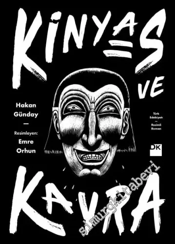 Kinyas ve Kayra - 18. Yıl Resimli Özel Baskısı CİLTLİ -         2023