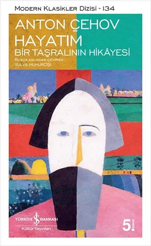 Hayatım Bir Taşralının Hikayesi