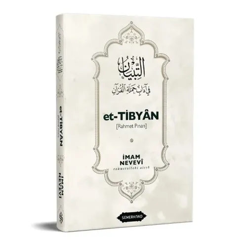 Et Tibyan