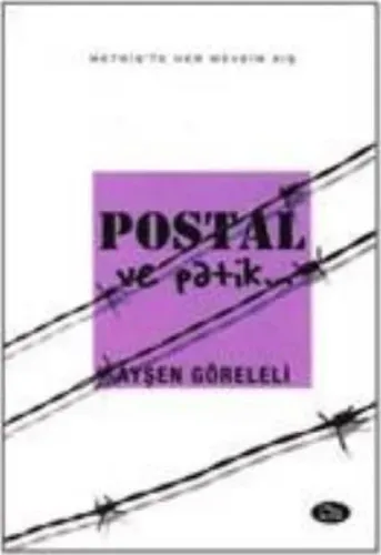 Postal ve Patik