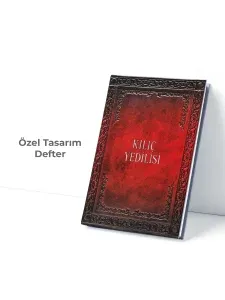 ÖZEL SERİ - ARHAVİLİ 1: MEDCEZİR - CİLTLİ