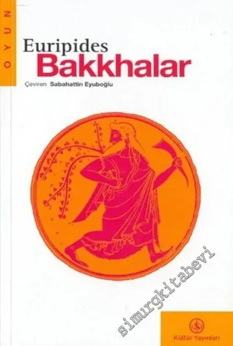 Bakkhalar -        2003