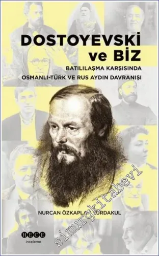 Tarih Boyunca İstanbul Adaları Cilt 1 -        1995