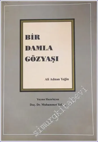 Bir Damla Gözyaşı -        1999