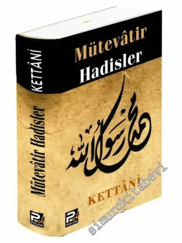 Mütevâtir Hadisler -        2007