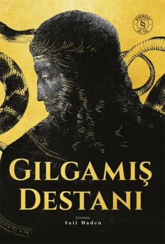 Gılgamış Destanı