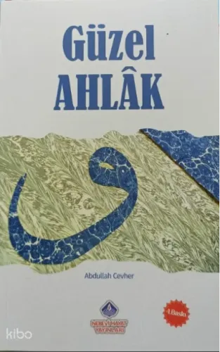 Güzel Ahlak