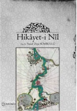 Hikayeti Nil