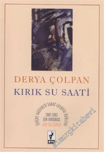 Kırık Su Saati -        2003