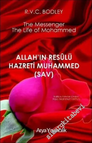 Allah'ın Resulü Hazreti Muhammed ( S.AV ) -        2006