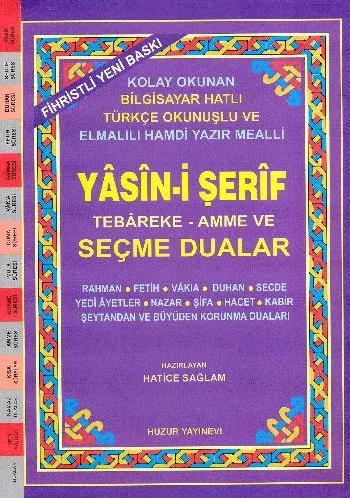 Yasini Şerif Tebareke Amme ve Şeçme Dualar Rahle Boy Fihristli Türkçe Okunuşlu 030