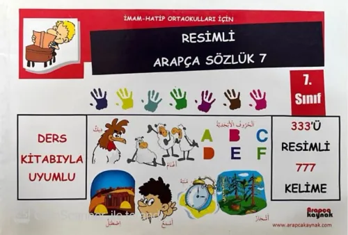 7. Sınıf Resimli Arapça Sözlük İmam Hatip Ortaokulları İçin