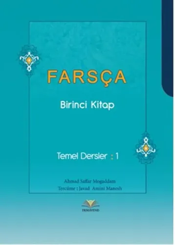 Farsça Birinci Kitap