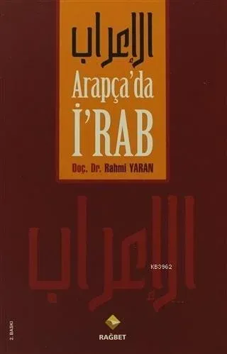 Arapçada İrab