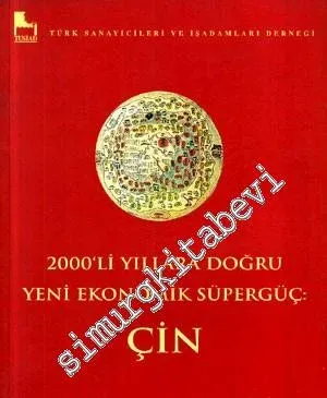 Çin: 2000'li Yıllara Doğru Yeni Ekonomik Süpergüç -        1995