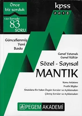 KPSS 2018 Genel Yetenek Genel Kültür Sözel-Sayısal Mantık