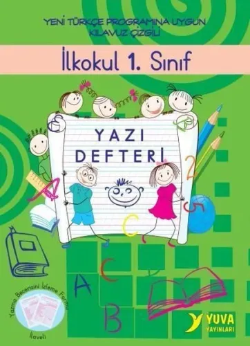 İlkokul 1.Sınıf Yazı Defteri Dik Temel Harflerle