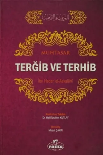 Muhtasar Fıkhu's-Sire   Resulullah'ın Hayatı ve Daveti (Cilt 1-2)