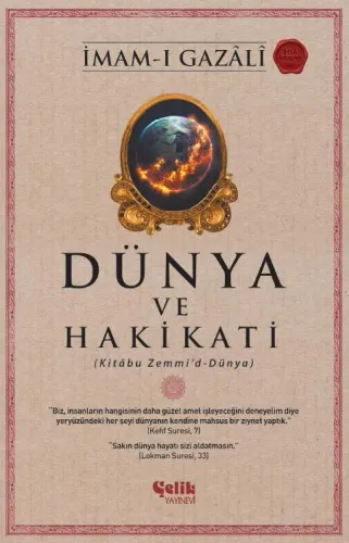 Dünya ve Hakikati (Kitabu Zemmi'd-Dünya)