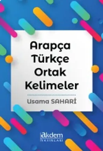 Arapça – Türkçe Ortak Kelimeler