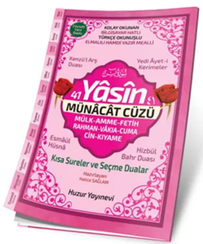 41 Yasin Münacat Cüzü-Kolay Okunan, Bilgisayar Hatlı, Türkçe okunuşlu(Hafız Boy, Fihristli)-069