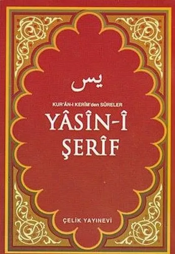 Yasin-i Şerif (Çanta Boy); Kur'an-ı Kerim'den Sureler