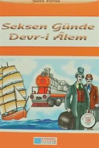 Seksen Günde Devr-i Alem