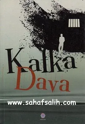 Dava
