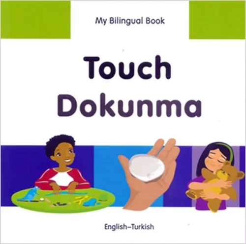 Touch