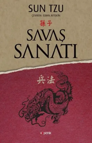 Savaş Sanatı