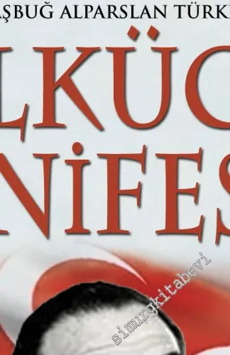 Ülkücü Manifesto: Ülküsüz İnsan Çamurdan Farkı Olmayan Bir Varlıktır -