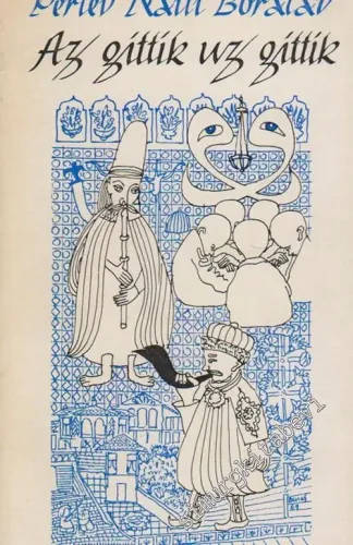 Az Gittik Uz Gittik -        1969