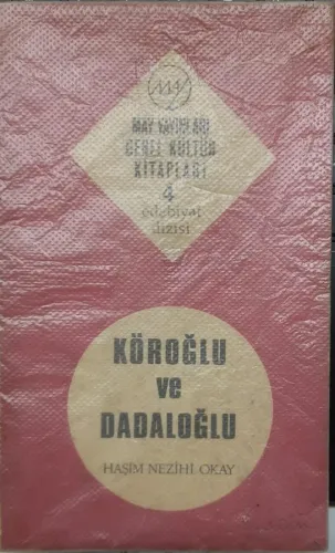 Köroğlu ve Dadaloğlu
