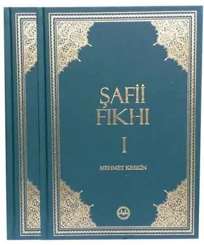 Şafii Fıkhı 2 Cilt Takım; Hanefi Mezhebi ile Mukayeseli