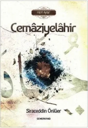 Cemaziyelahir; Hicri Aylar