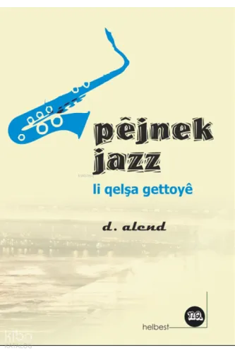 Pêjnek Jazz Li Qelşa Gettoyê