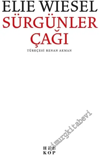 Sürgünler Çağı - 2015