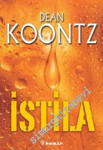 İstila -        1997