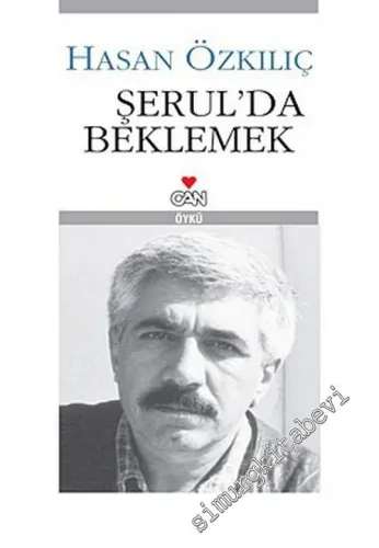 Şerul'da Beklemek -        2002