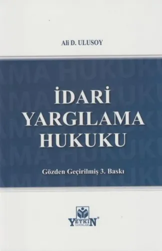 İdari Yargılama Hukuku
