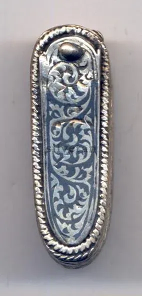 Gümüş Tura - publisher's items