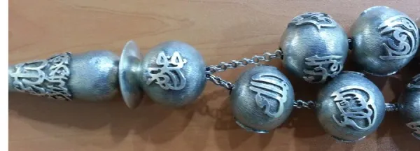 TSH1453 - Gümüş Tesbih - Silver Tasbeeh - مسبحة فضية -  - Silber Perle