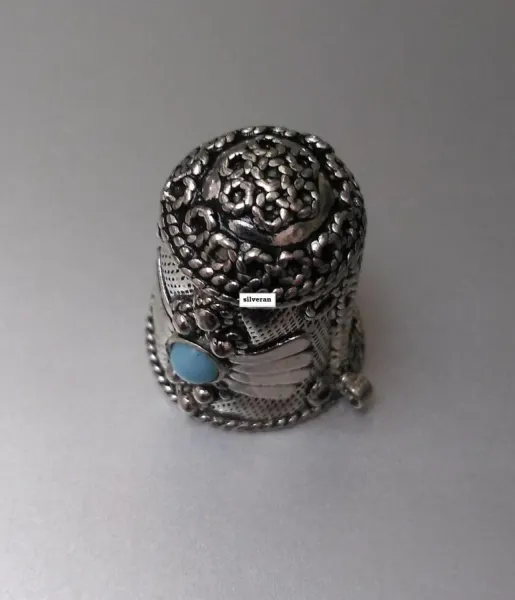 Silver Sewing Thimble