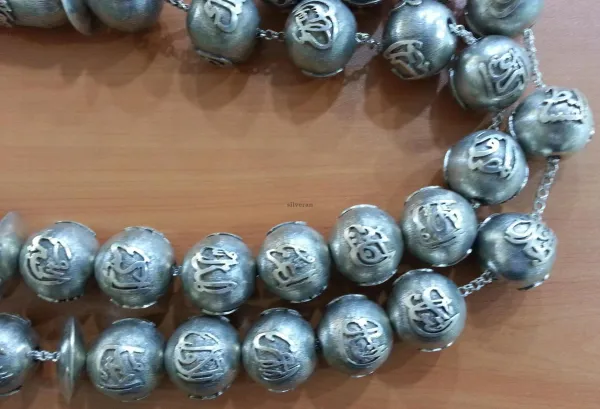 TSH1453 - Gümüş Tesbih - Silver Tasbeeh - مسبحة فضية -  - Silber Perle