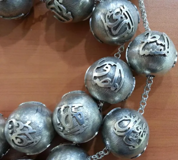 TSH1453 - Gümüş Tesbih - Silver Tasbeeh - مسبحة فضية -  - Silber Perle