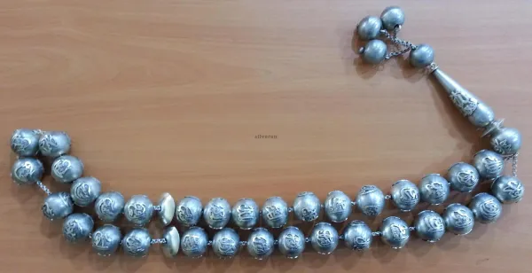 TSH1453 - Gümüş Tesbih - Silver Tasbeeh - مسبحة فضية -  - Silber Perle